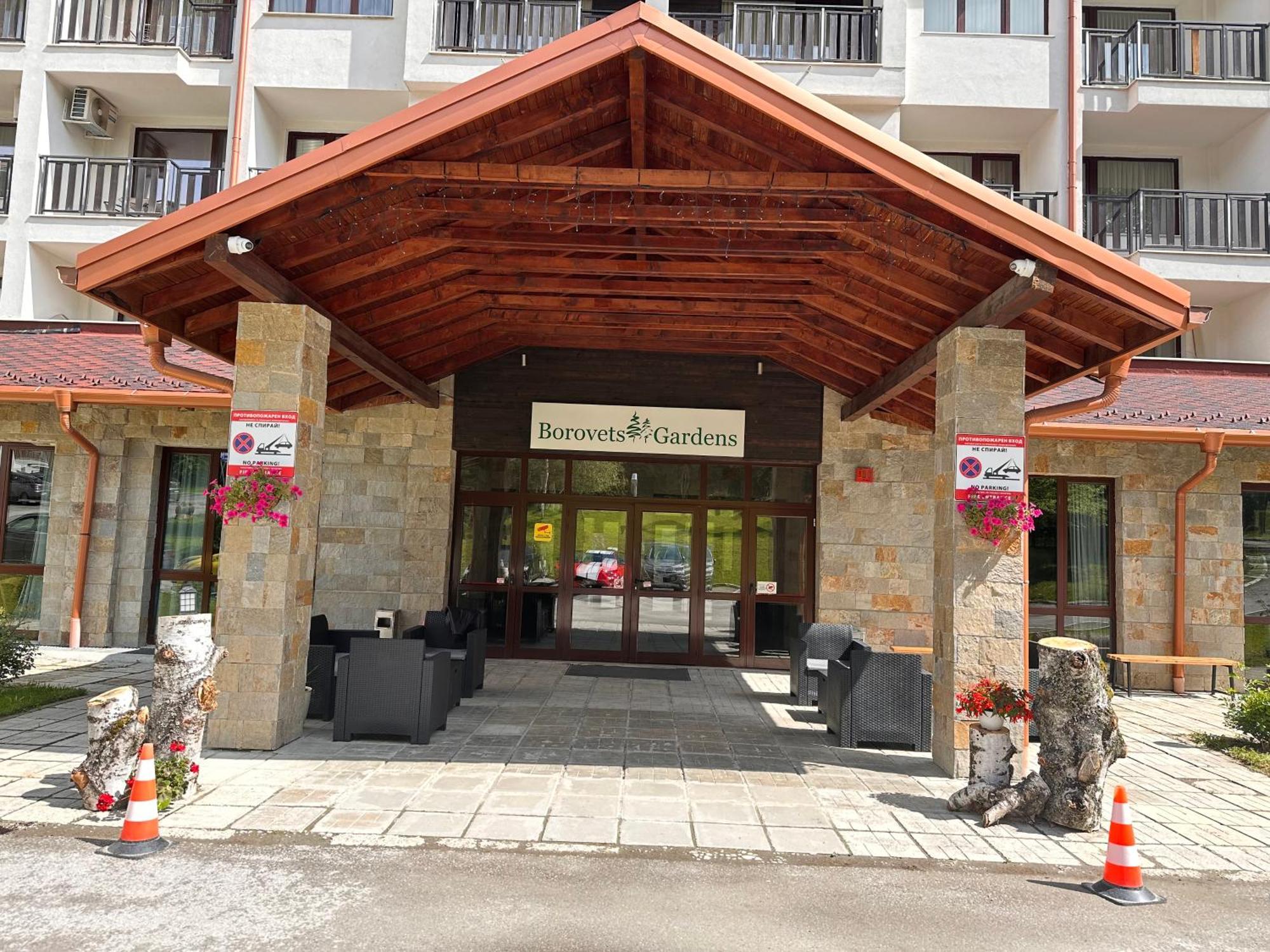 Petkovi Аpartments, Borovets Gardens - One-Bedroom And Two-Bedroom Apartments 외부 사진